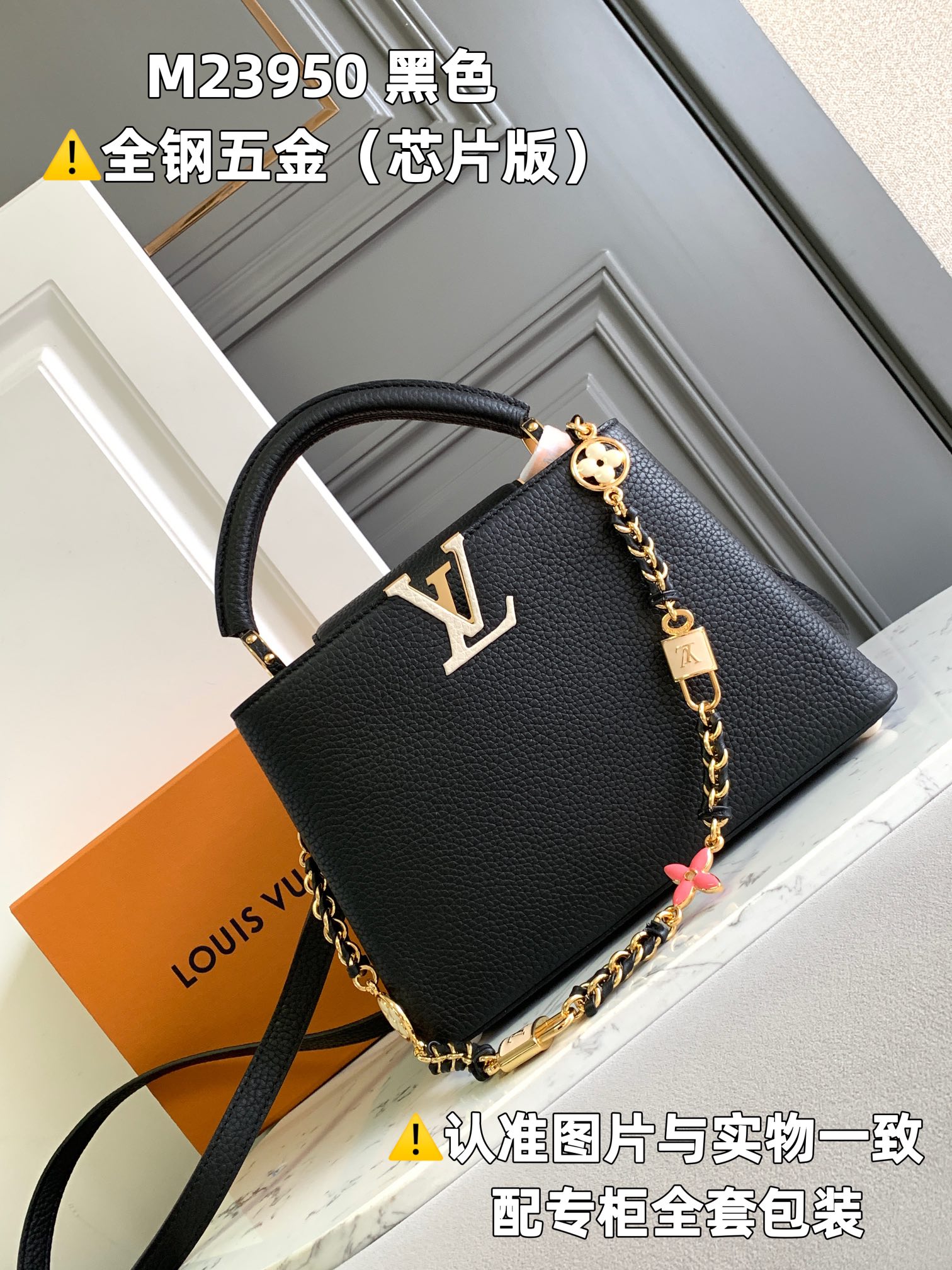 Louis Vuitton Top Handle Bags